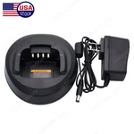 PMLN5398 Charger Set For Motorola EP350 CP140 CP145 CP160 CP185 CP476 CP477. Fixed Price $22.98.