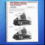 Kenwood TK-760HG TK-762HG Fm Transceiver Service Manual 2000, Foldouts. Fixed Price $30.80.