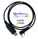 Kydera DM-760 Prolific PC03P Radio Programming Cable. Fixed Price $18.95.