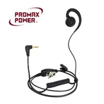 C-shape Swivel Earpiece Ptt For Motorola Talkabout Radios EM1000, MT200, MR350R. Fixed Price $13.99.