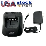 Charger For TK-3140 TK-3160 TK-3170 TK-3173 TK-3360NX-220 NX-320 Radios KSC-25. Fixed Price $18.50.