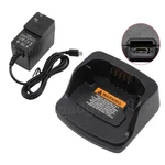 New Rapid Charger Set For Motorola RMU2080D Uhf Two-way Radio RMU2080BDLAA. Fixed Price $19.79.