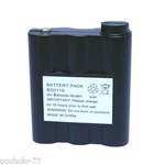 900MAH Battery Compatible With Midland PB-ATL/G7 BATT5R GXT1000 GXT1050 Walkie. Fixed Price $23.28.