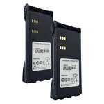 2X Motorola PR860 7.5V 1800MAH Ni-mh Radio HNN9008 Replacement Battery By Banshe. Fixed Price $42.45.