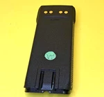 Motorola Impres NNTN6034B 7.4V 4500MAH Li-ion Battery For XTS3000 XTS3500 XTS500. Fixed Price $29.09.