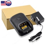 Rapid Charger Set PMNN4077 For Motorola XPR6350 XPR6380 XPR6550 XPR6580 Radio. Fixed Price $20.99.