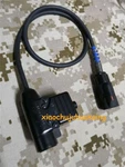 Us !!! TCAU94/TCA-U94 Peltor Ptt Adapter Cable Compatible With Prc 148 152 Radio. Fixed Price $95.00.