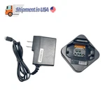 Battery Charger For Motorola DTR600 DTR720 Walkie Talkie Fit PMPN4468A PMPN4469. Fixed Price $18.66.