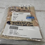 Shinko Fire Pump Packing Part NO.8134701-1044. Fixed Price $100.00.