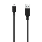 5FT Usb Charging Charger Cable Cord Lead For Midland ER-300 ER-200 Weather Radio. Fixed Price $9.20.