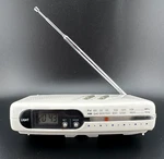 Vintage Cosmo CR2509 Am Fm Clock Radio With Leather Case Travel Alarm Works. Fixed Price $24.99.