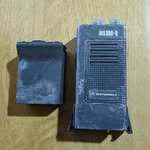 Real 1980 Motorola MX300-R Ruggerized Team Military Radio Delta Foce Navy Seals. Fixed Price $639.32.