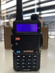 Baofeng UV-5R Dual Band Vhf/uhf Two-way Radio Plus Long High-gain Antenna. Fixed Price $17.88.