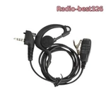 G Style Earpiece Earphone For VX261 VX264 VX-131 VX-350 VX-351 VX-354 Radios. Fixed Price $9.90.