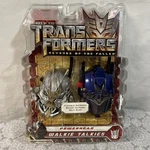 Transformers Revenge Of The Fallen Powerhead Walkie Talkies 2009 Hasbro. Fixed Price $10.00.