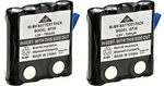 Uniden BP-38 Replacement Nimh Battery For BBTG0860001, Upc 050633550403 & Other. Fixed Price $12.49.