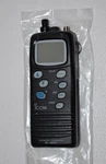 Icom IC-M1V Marine Radio With AD-95 Charger New No Battery. Fixed Price $39.99.