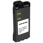 7.4V 3200MAH Li-ion Battery For Motorola HNN9008, HNN9008A, HT750, HT1225, HT125. Fixed Price $52.05.