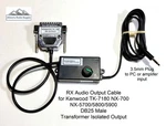 Accessory Cable For Kenwood TK7180 NX700 NX5700 NX5800 NX5900 Rx Audio Tapoff. Fixed Price $72.38.