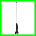 1/4 Wave Nmo Black Spring Antenna Vhf 132-174 Mhz Tunable Mobile Ham Radio. Fixed Price $29.65.