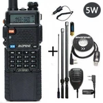 1SET Baofeng UV-5R Iii Tri-band V/uhf Fm Ham Two-way Radio Walkie Talkie 3800MAH. Fixed Price $42.99.
