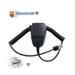 Mobile Microphone For Motorola GM300 SM50 SM120 M1225 CM200 CM300 PM400 Radio. Fixed Price $15.95.