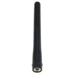 Icom M72/M73 Flexible Antenna #FAS64V. Fixed Price $22.09.