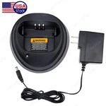 WPLN4138 Rapid Charger For Motorola CP150 CP200XLS PR400 GP3688 DP1400. Fixed Price $16.80.