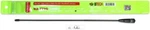 Authentic Genuine Nagoya NA-771G 15.3-INCH Whip (462MHZ) Antenna Gmrs!!. Fixed Price $26.49.