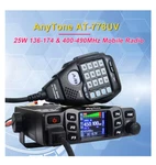 Anytone AT-778UVII Dual Band Mobile Radio 25W Vhf Uhf Gmrs. Fixed Price $345.32.