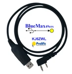 Usb Programming Cable For Baofeng Tyt Wouxun Chinese Ht Btech PC03P. Fixed Price $18.95.