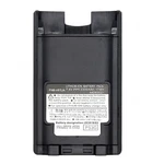 For Yaesu Vertex Two Way Radios VX-821 VX-824 VX-829 Battery FNB-V86LI FNB-V87LI. Fixed Price $23.99.