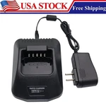 KSC-25 Rapid Charger For Kenwood NX220 NX3200 NX3300 NX3220 NX3320 Radio. Fixed Price $18.90.