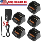 5-PACK Rapid Charger CH10A07 For Hytera PD502 PD792 PD782G PD702G PD562G. Fixed Price $79.90.
