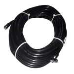 Kvh 50' RG11 Cable #32-1087-50. Fixed Price $94.24.