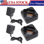 2-PACK Rapid Charger For Motorola SL300 SL7550 Tlk 100 Radios PMNN4468 Battery. Fixed Price $37.98.