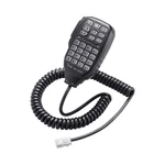 Icom HM-207 Multifunction Handheld Microphone For ID-4100 Radio Equipment. Fixed Price $60.00.