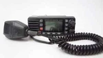 Standard Horizon Eclipse GX1300 Two-way Submersible Radio Transceiver Unit + .... Fixed Price $135.99.