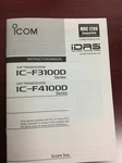 You Pick! Assorted Icom 2 Way Radio Manuals/ Instruction Guides. Fixed Price $5.50.