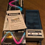 Vintage 1988 Panasonic BQ-4B Nickel-cadmium Battery Charger. Fixed Price $18.99.