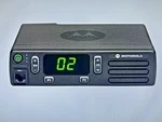 New Motorola CM200D 403-470 Mhz 16 Ch Watt Analog AAM01QNC9JC1AN Complete Kit. Fixed Price $509.98.