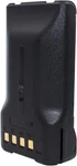 1 KNB-47L KNB-K48L Battery For Kenwood NX200 NX300 TK-3320 TK5220 TK5320 Radios. Fixed Price $11.99.