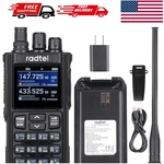 RT-900 8W Multi-band Ham Walkie Talkie, 256CH Vhf/uhf Two-way Radio, Air. Fixed Price $46.85.