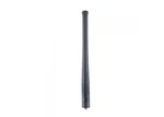 Motorola XPR6XXX PMAF4003A 806-941 Mhz Antenna. Fixed Price $9.99.