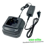 VAC-920 Rapid Charger Set For VX920 VX924 VX921 VX-P924 VX-P821 VX-P824 Radio. Fixed Price $24.90.