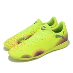 Puma Future Play It Yellow Alert Sun Struck Men Indoor Soccer Shoes 108379-03. Fixed Price $86.00.
