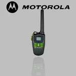 Motorola Talkabout MD200R Black Mile 22 Channel And Green K7GMDBJJ. Fixed Price $14.99.