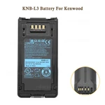 1/2X New Battery KNB-L3 For Kenwood NX-5200S NX-5300S NX-5400. Fixed Price $33.90.
