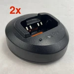 Motorola PMLN5041A Mag One Charger. Fixed Price $23.99.