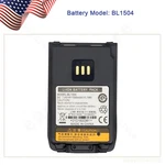 Replacement Battery 7.4V BL2020 For Hytera PD482I-V1 Uv Radio 1500MAH. Fixed Price $20.55.